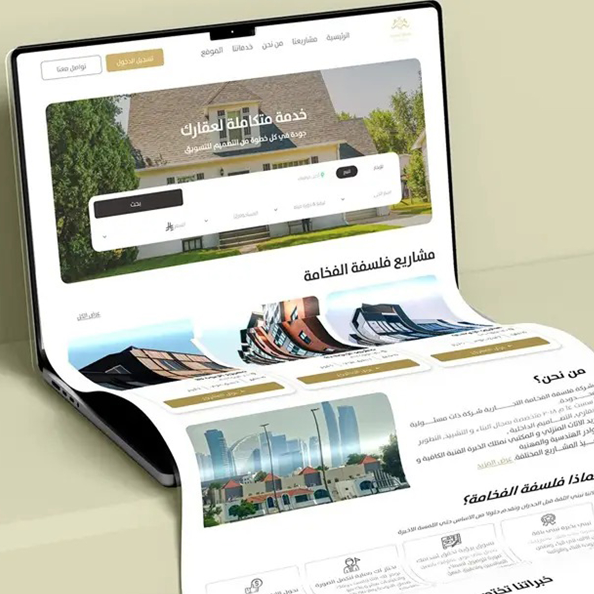 Real estate web design Dubai